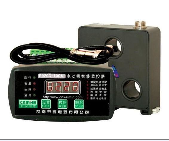 PD20G系列電動機智能保護器 十堰電動機保護器價格