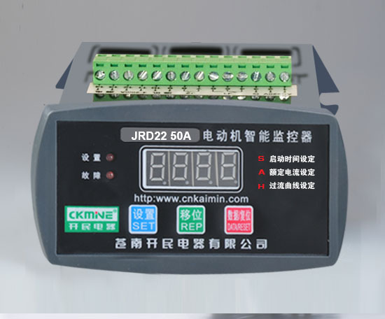 JRD22系列電機(jī)智能保護(hù)器 綿陽(yáng)電動(dòng)機(jī)保護(hù)器價(jià)格