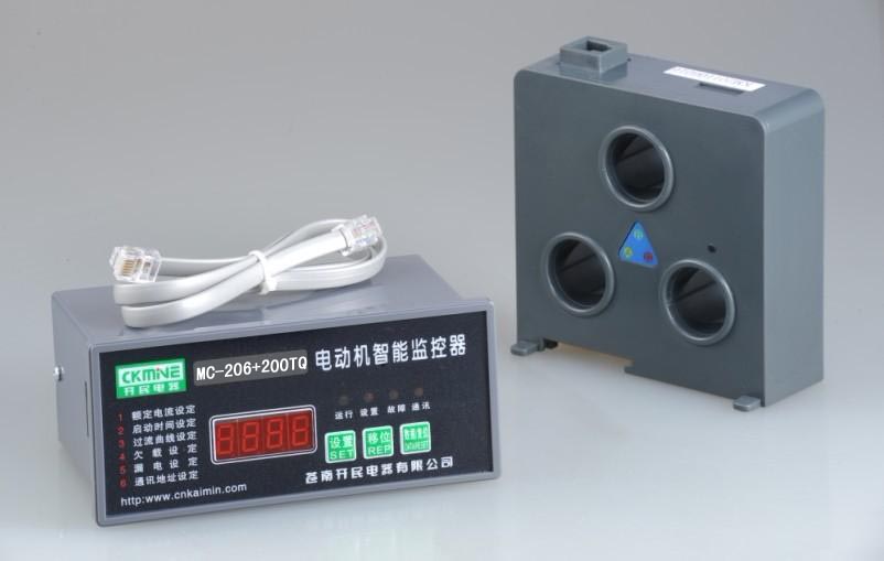 MC-206+200TQ智能保護監(jiān)控器 云南電動機保護器報價