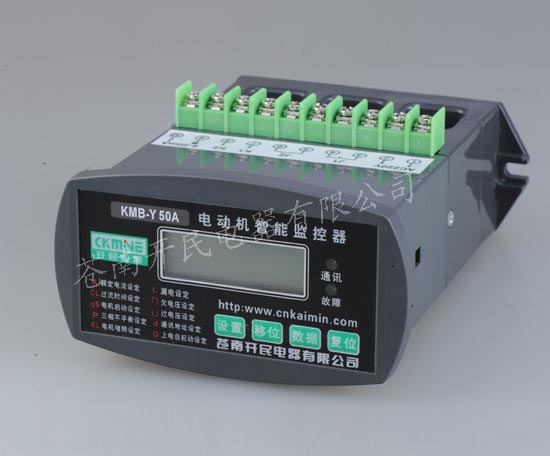 KJG-D系列電動機保護器 孝感電動機保護器價格
