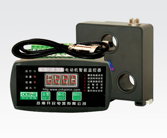 WJB+1E電機智能監(jiān)控器 溫州電動機保護器價格