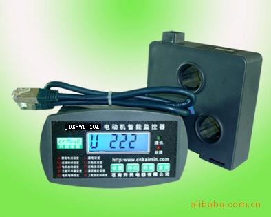 JDB-WD-200FM電動(dòng)機(jī)保護(hù)器 呂梁市電動(dòng)機(jī)保護(hù)器價(jià)格