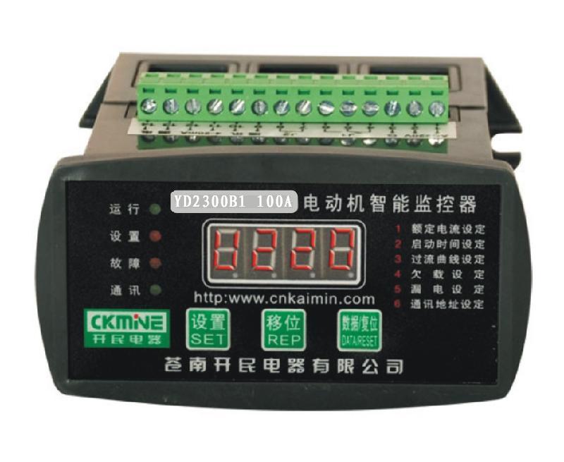 YD2300B2系列電動機保護器 太原市電動機保護器價格