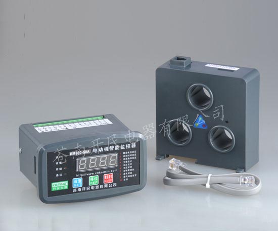 KM900電動機(jī)智能保護(hù)器 浙江電動機(jī)保護(hù)器價(jià)格
