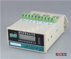 PD20G系列電動機(jī)智能保護(hù)器 十堰電動機(jī)保護(hù)器價(jià)格