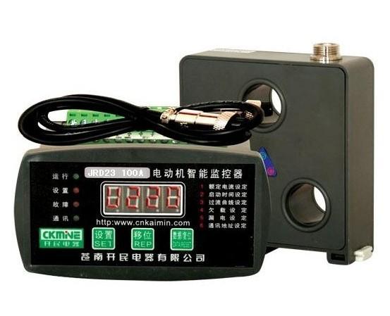 JRD23系列電動機(jī)保護(hù)器，電機(jī)保護(hù)器，電機(jī)智能保護(hù)器