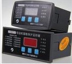 ARD、ARD2、ARD3智能電動機保護(hù)器