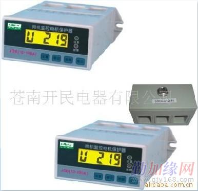 WDB-C系列電動機保護(hù)器