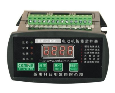 JLMB系列電動機保護器，電機保護器，綜合保護器